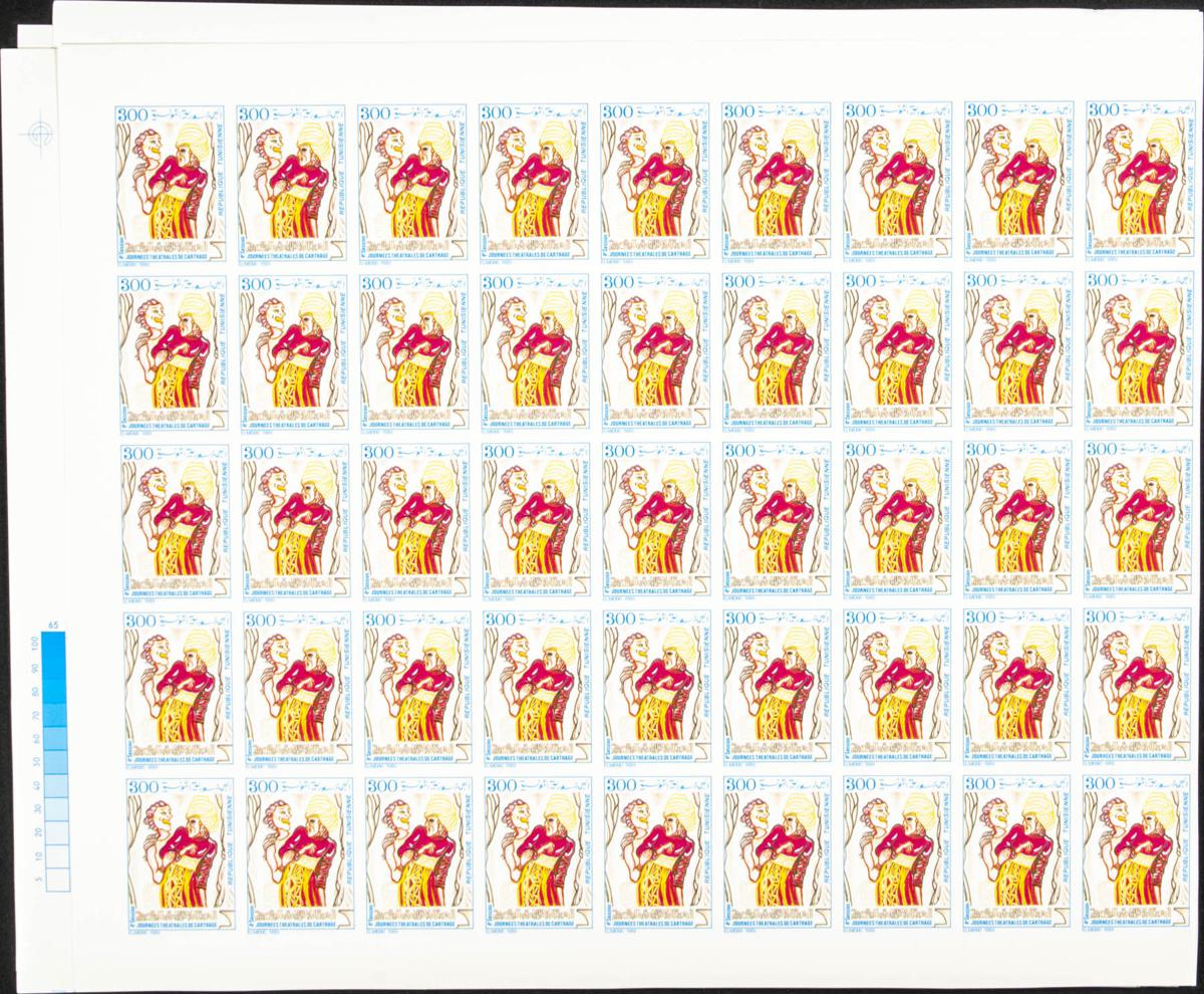 Lot 2926 - Tunisia Tunisia - IBERPHIL Auction #110. The Fournier Universe. Part 2 Lot 2926 - Tunisia Tunisia - IBERPHIL Auction #110. The Fournier Universe. Part 2