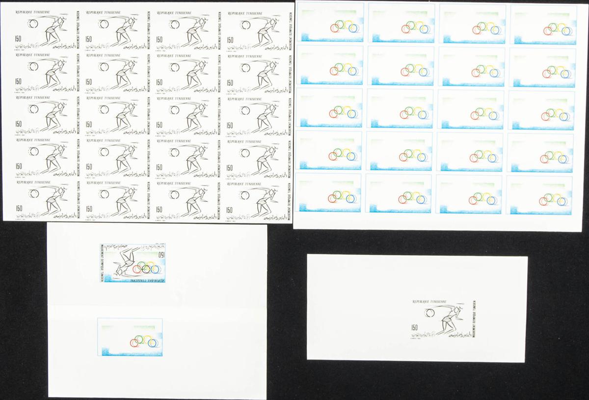 Lot 2932 - Tunisia Tunisia - IBERPHIL Auction #110. The Fournier Universe. Part 2 Lot 2932 - Tunisia Tunisia - IBERPHIL Auction #110. The Fournier Universe. Part 2