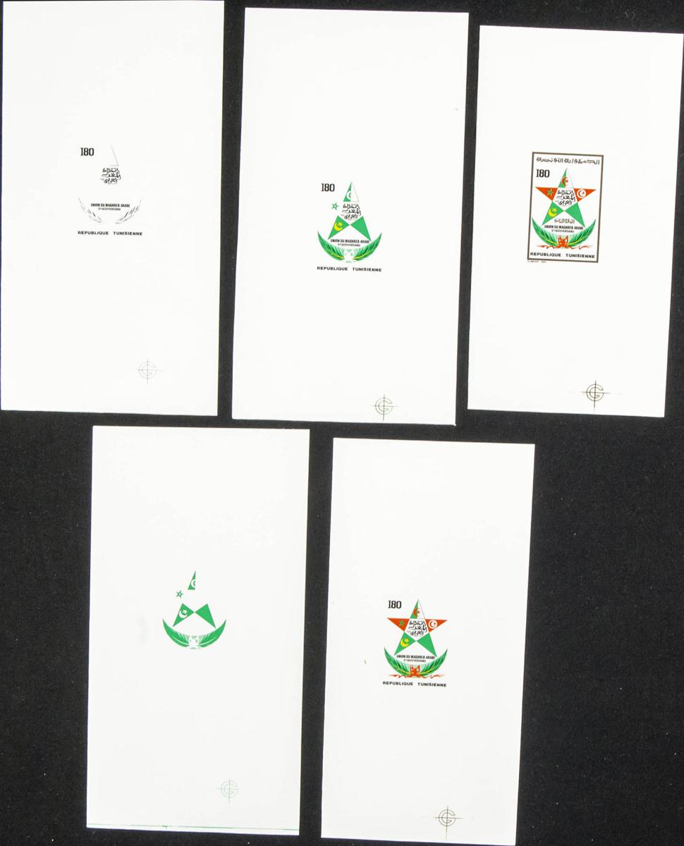 Lot 2936 - Tunisia Tunisia - IBERPHIL Auction #110. The Fournier Universe. Part 2 Lot 2936 - Tunisia Tunisia - IBERPHIL Auction #110. The Fournier Universe. Part 2