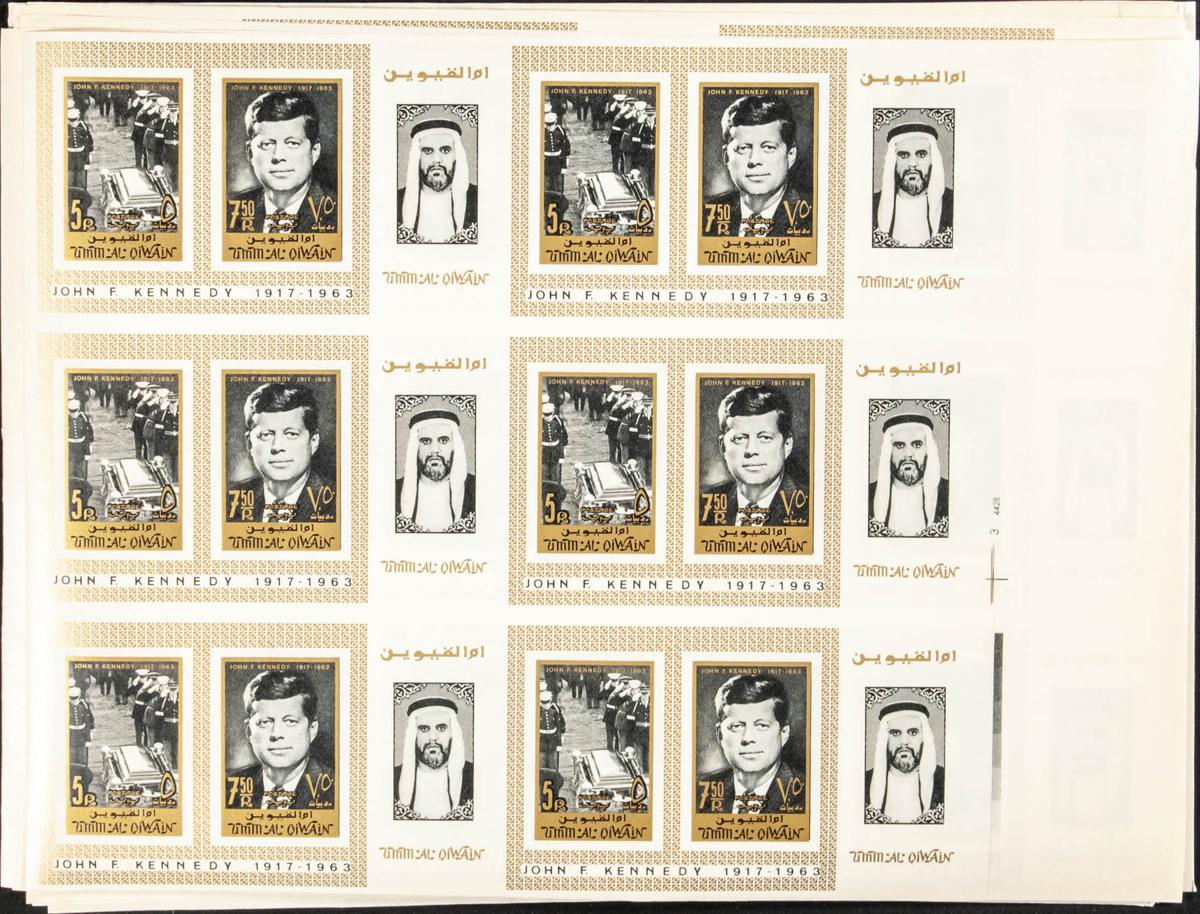 Lot 2943 - Southeast Arabia Umm Al Qiwain Southeast Arabia Umm Al Qiwain - IBERPHIL Auction #110. The Fournier Universe. Part 2 Lot 2943 - Southeast Arabia Umm Al Qiwain Southeast Arabia Umm Al Qiwain - IBERPHIL Auction #110. The Fournier Universe. Part 2