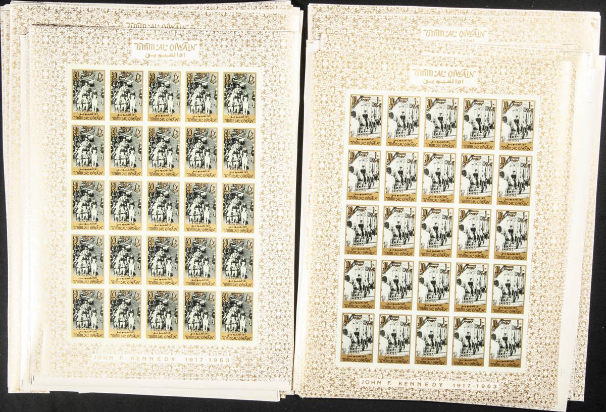 Lot 2945 - Southeast Arabia Umm Al Qiwain Southeast Arabia Umm Al Qiwain - IBERPHIL Auction #110. The Fournier Universe. Part 2 Lot 2945 - Southeast Arabia Umm Al Qiwain Southeast Arabia Umm Al Qiwain - IBERPHIL Auction #110. The Fournier Universe. Part 2