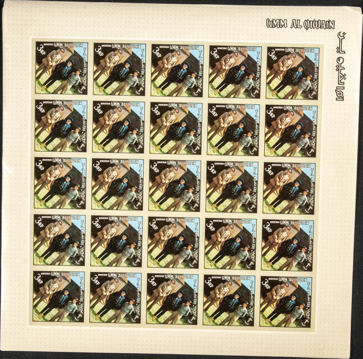 Lot 2948 - Southeast Arabia Umm Al Qiwain Southeast Arabia Umm Al Qiwain - IBERPHIL Auction #110. The Fournier Universe. Part 2 Lot 2948 - Southeast Arabia Umm Al Qiwain Southeast Arabia Umm Al Qiwain - IBERPHIL Auction #110. The Fournier Universe. Part 2