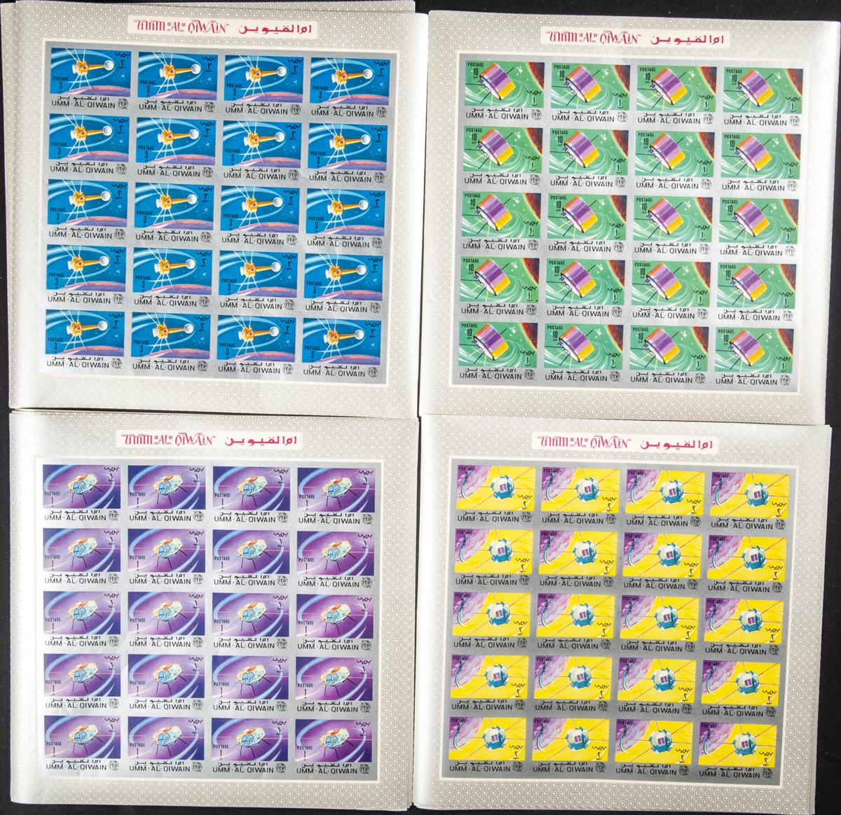 Lot 2950 - Southeast Arabia Umm Al Qiwain Southeast Arabia Umm Al Qiwain - IBERPHIL Auction #110. The Fournier Universe. Part 2 Lot 2950 - Southeast Arabia Umm Al Qiwain Southeast Arabia Umm Al Qiwain - IBERPHIL Auction #110. The Fournier Universe. Part 2
