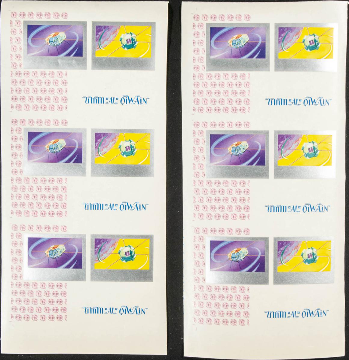 Lot 2954 - Southeast Arabia Umm Al Qiwain Southeast Arabia Umm Al Qiwain - IBERPHIL Auction #110. The Fournier Universe. Part 2 Lot 2954 - Southeast Arabia Umm Al Qiwain Southeast Arabia Umm Al Qiwain - IBERPHIL Auction #110. The Fournier Universe. Part 2