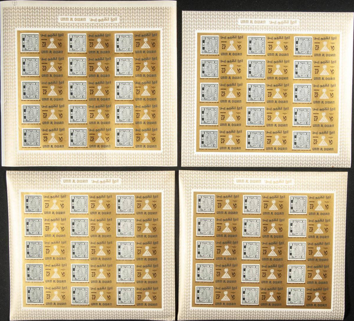 Lot 2955 - Southeast Arabia Umm Al Qiwain Southeast Arabia Umm Al Qiwain - IBERPHIL Auction #110. The Fournier Universe. Part 2 Lot 2955 - Southeast Arabia Umm Al Qiwain Southeast Arabia Umm Al Qiwain - IBERPHIL Auction #110. The Fournier Universe. Part 2