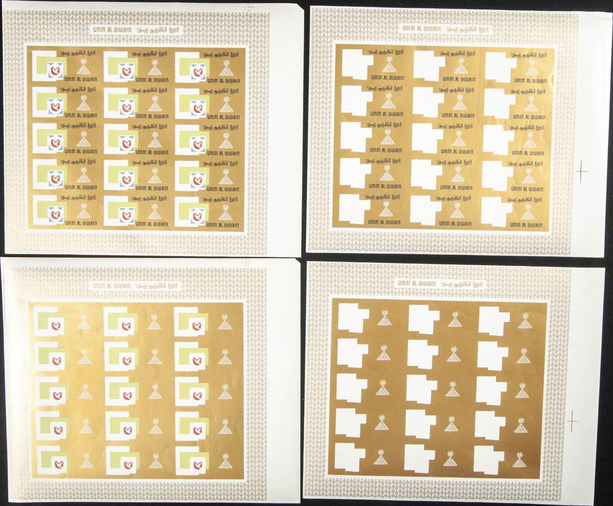 Lot 2956 - Southeast Arabia Umm Al Qiwain Southeast Arabia Umm Al Qiwain - IBERPHIL Auction #110. The Fournier Universe. Part 2 Lot 2956 - Southeast Arabia Umm Al Qiwain Southeast Arabia Umm Al Qiwain - IBERPHIL Auction #110. The Fournier Universe. Part 2