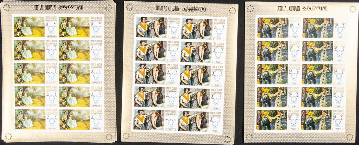 Lot 2959 - Southeast Arabia Umm Al Qiwain Southeast Arabia Umm Al Qiwain - IBERPHIL Auction #110. The Fournier Universe. Part 2 Lot 2959 - Southeast Arabia Umm Al Qiwain Southeast Arabia Umm Al Qiwain - IBERPHIL Auction #110. The Fournier Universe. Part 2