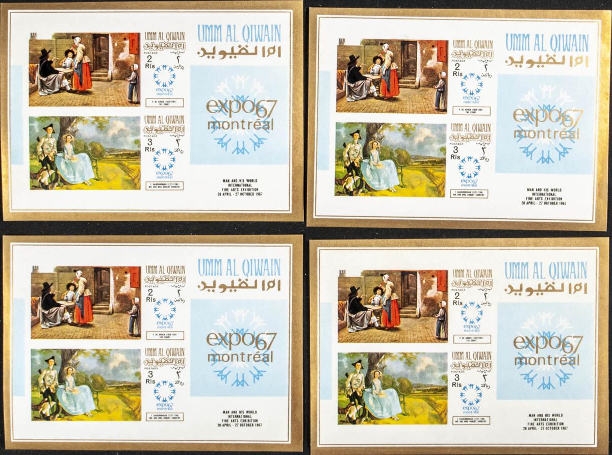 Lot 2961 - Southeast Arabia Umm Al Qiwain Southeast Arabia Umm Al Qiwain - IBERPHIL Auction #110. The Fournier Universe. Part 2 Lot 2961 - Southeast Arabia Umm Al Qiwain Southeast Arabia Umm Al Qiwain - IBERPHIL Auction #110. The Fournier Universe. Part 2