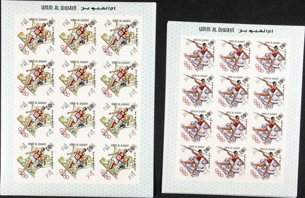 Lot 2964 - Southeast Arabia Umm Al Qiwain Southeast Arabia Umm Al Qiwain - IBERPHIL Auction #110. The Fournier Universe. Part 2 Lot 2964 - Southeast Arabia Umm Al Qiwain Southeast Arabia Umm Al Qiwain - IBERPHIL Auction #110. The Fournier Universe. Part 2