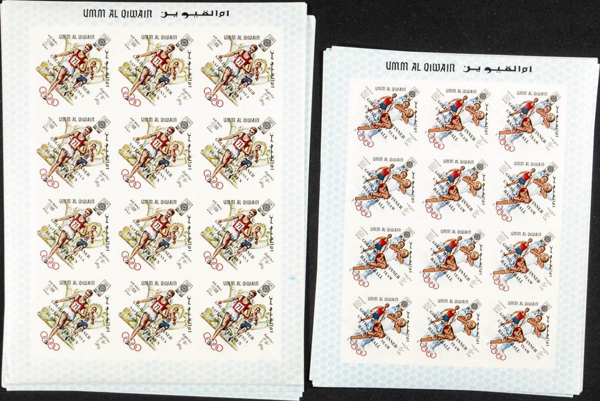 Lot 2968 - Southeast Arabia Umm Al Qiwain Southeast Arabia Umm Al Qiwain -  IBERPHIL Auction #110. The Fournier Universe. Part 2