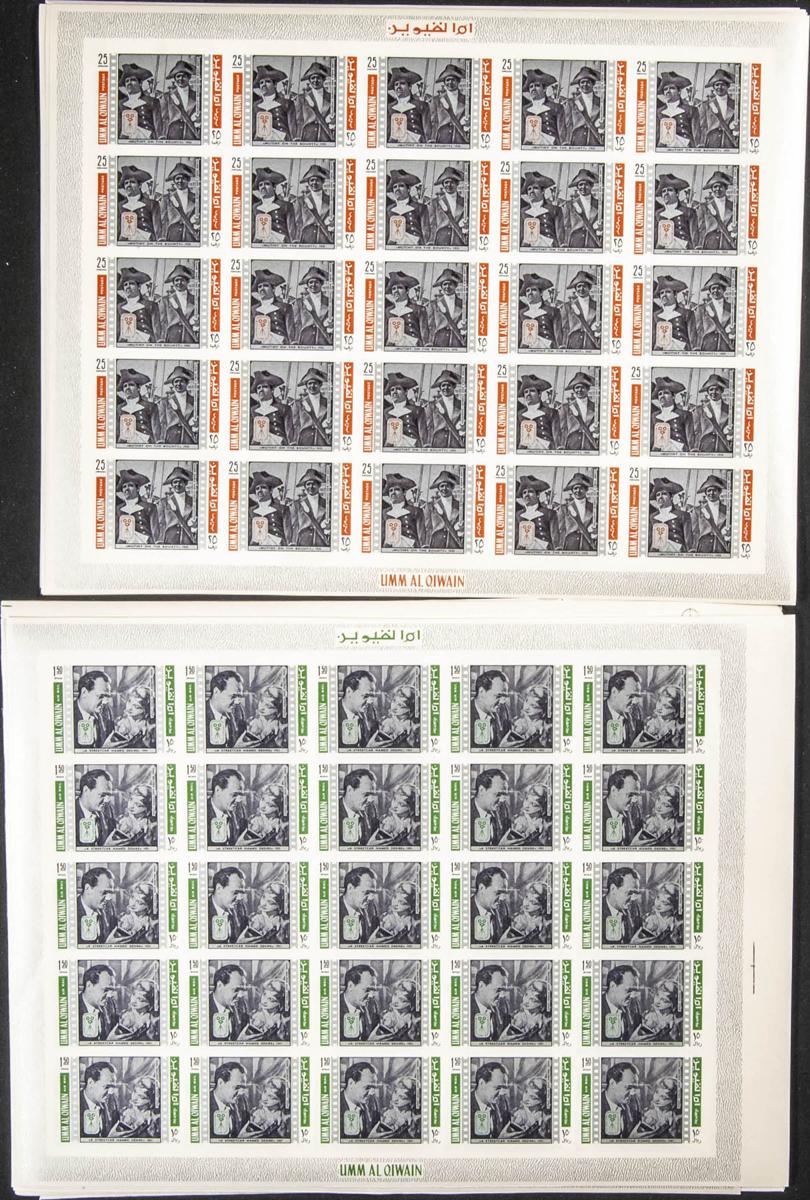 Lot 2979 - Southeast Arabia Umm Al Qiwain Southeast Arabia Umm Al Qiwain -  IBERPHIL Auction #110. The Fournier Universe. Part 2