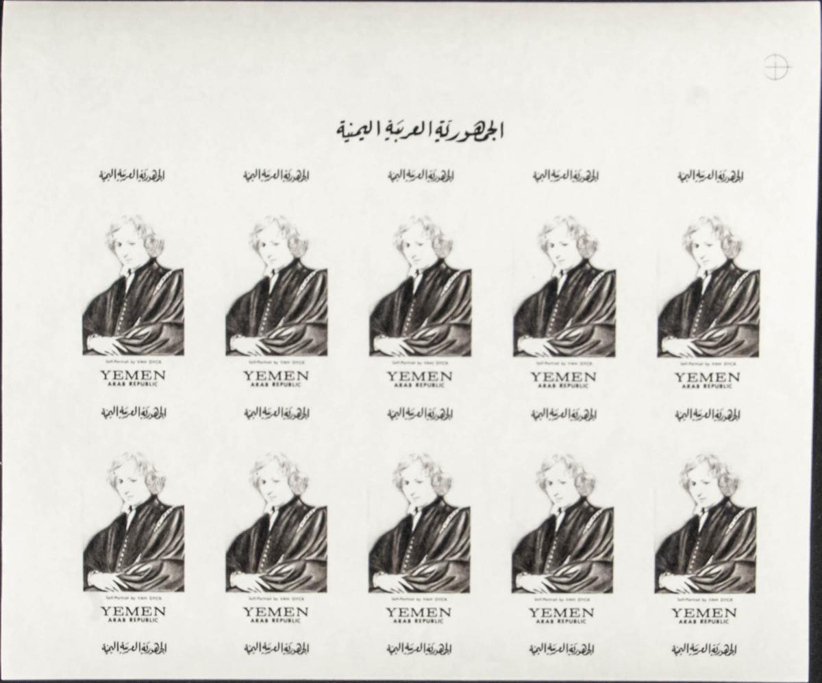 Lot 2988 - yemen yemen -  IBERPHIL Auction #110. The Fournier Universe. Part 2