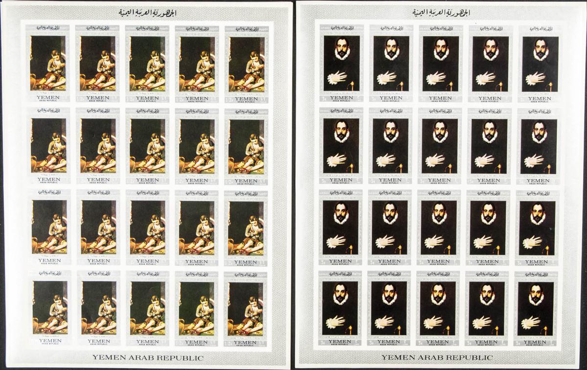 Lot 2992 - yemen yemen -  IBERPHIL Auction #110. The Fournier Universe. Part 2