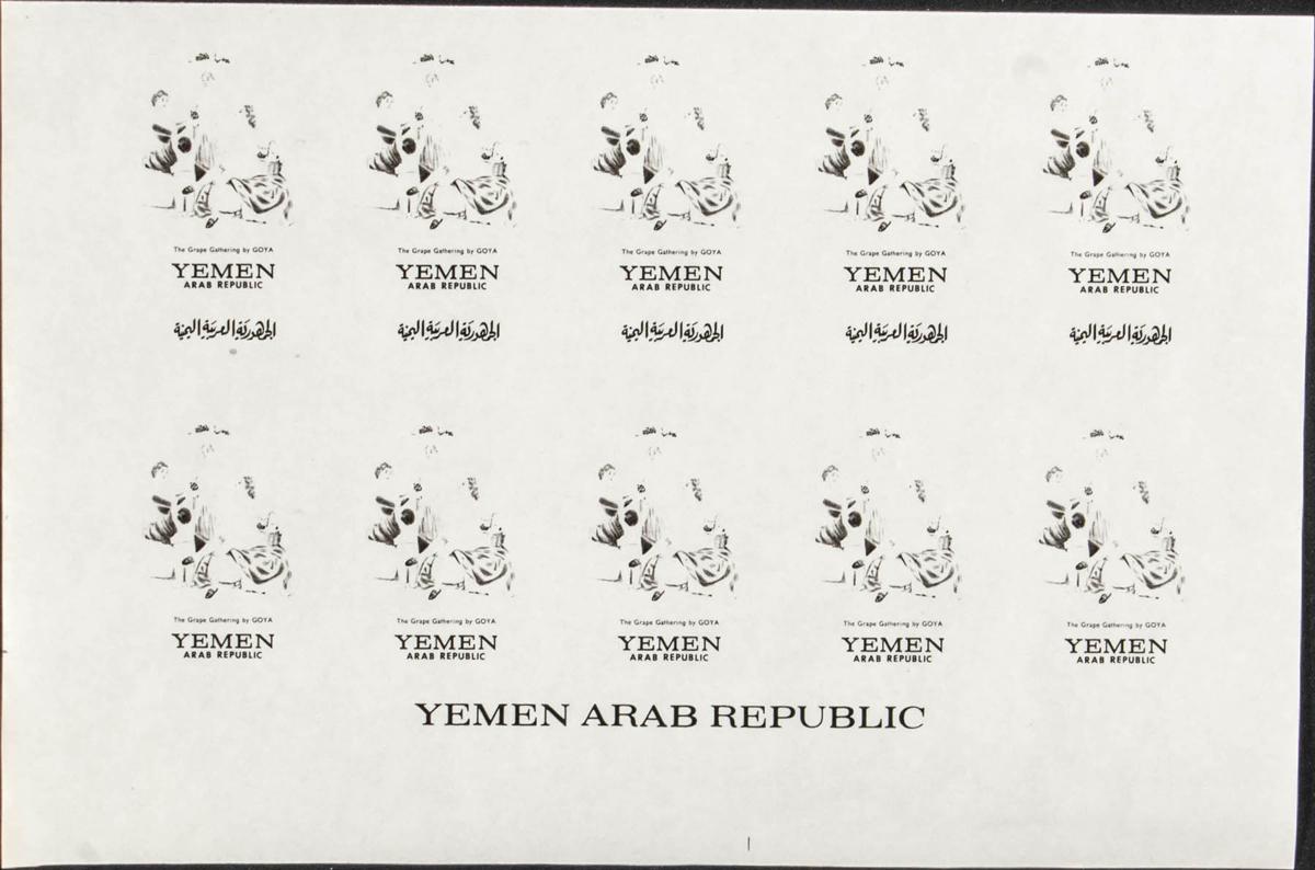 Lot 2993 - yemen yemen - IBERPHIL Auction #110. The Fournier Universe. Part 2 Lot 2993 - yemen yemen - IBERPHIL Auction #110. The Fournier Universe. Part 2