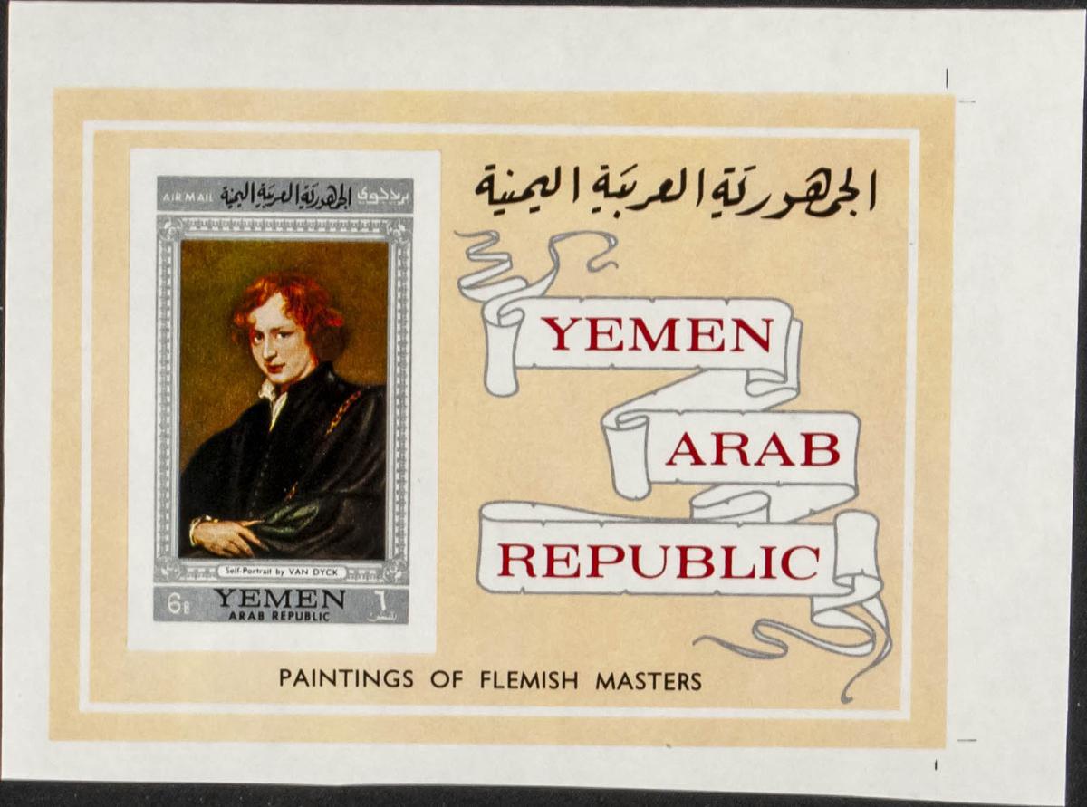 Lot 2994 - yemen yemen - IBERPHIL Auction #110. The Fournier Universe. Part 2 Lot 2994 - yemen yemen - IBERPHIL Auction #110. The Fournier Universe. Part 2