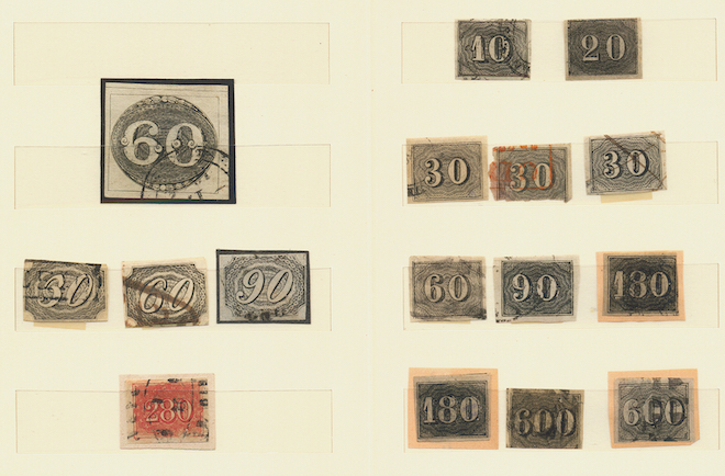 Lot 3 - brazil  -  Briefmarken Stilus e.U. 13. Auktion
