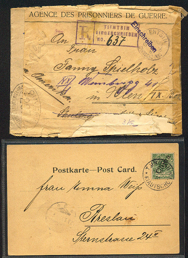 Lot 22 - germany  -  Briefmarken Stilus e.U. 13. Auktion