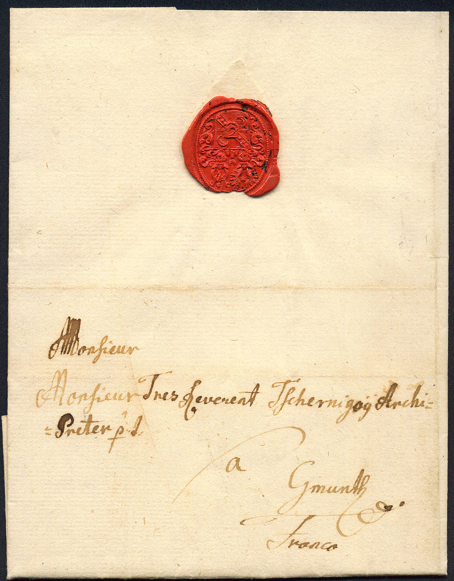 Lot 132 - Austria Carinthia - Briefmarken Stilus e.U. 13. Auktion Lot 132 - Austria Carinthia - Briefmarken Stilus e.U. 13. Auktion