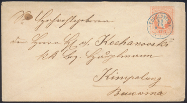 Lot 386 - Austria - Briefmarken Stilus e.U. 15. Auktion Lot 386 - Austria - Briefmarken Stilus e.U. 15. Auktion
