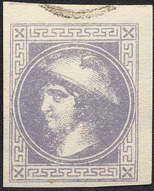 Lot 392 - Austria - Briefmarken Stilus e.U. 15. Auktion Lot 392 - Austria - Briefmarken Stilus e.U. 15. Auktion