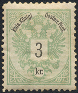 Lot 394 - Austria - Briefmarken Stilus e.U. 15. Auktion Lot 394 - Austria - Briefmarken Stilus e.U. 15. Auktion