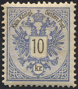 Lot 396 - Austria - Briefmarken Stilus e.U. 15. Auktion Lot 396 - Austria - Briefmarken Stilus e.U. 15. Auktion
