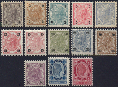 Lot 398 - Austria - Briefmarken Stilus e.U. 15. Auktion Lot 398 - Austria - Briefmarken Stilus e.U. 15. Auktion