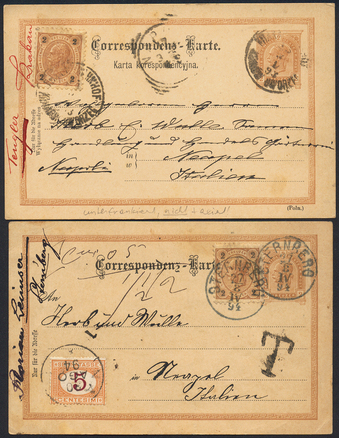 Lot 401 - Austria - Briefmarken Stilus e.U. 15. Auktion Lot 401 - Austria - Briefmarken Stilus e.U. 15. Auktion
