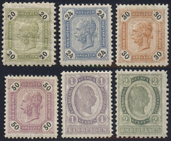Lot 404 - Austria - Briefmarken Stilus e.U. 15. Auktion Lot 404 - Austria - Briefmarken Stilus e.U. 15. Auktion