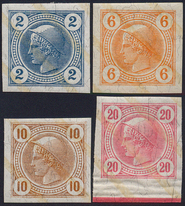 Lot 410 - Austria - Briefmarken Stilus e.U. 15. Auktion Lot 410 - Austria - Briefmarken Stilus e.U. 15. Auktion