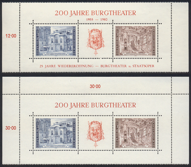 Lot 492 - Austria - Briefmarken Stilus e.U. 15. Auktion Lot 492 - Austria - Briefmarken Stilus e.U. 15. Auktion