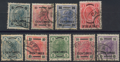 Lot 515 - Austria austria levant - Briefmarken Stilus e.U. 15. Auktion Lot 515 - Austria austria levant - Briefmarken Stilus e.U. 15. Auktion