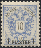 Lot 528 - Austria austria levant - Briefmarken Stilus e.U. 15. Auktion Lot 528 - Austria austria levant - Briefmarken Stilus e.U. 15. Auktion
