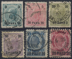 Lot 530 - Austria austria levant - Briefmarken Stilus e.U. 15. Auktion Lot 530 - Austria austria levant - Briefmarken Stilus e.U. 15. Auktion