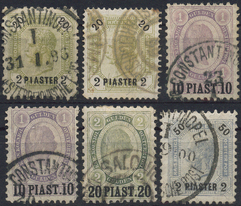 Lot 532 - Austria austria levant - Briefmarken Stilus e.U. 15. Auktion Lot 532 - Austria austria levant - Briefmarken Stilus e.U. 15. Auktion