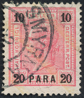 Lot 538 - Austria austria levant - Briefmarken Stilus e.U. 15. Auktion Lot 538 - Austria austria levant - Briefmarken Stilus e.U. 15. Auktion