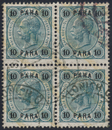 Lot 539 - Austria austria levant - Briefmarken Stilus e.U. 15. Auktion Lot 539 - Austria austria levant - Briefmarken Stilus e.U. 15. Auktion
