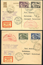 Lot 948 - Russia - Briefmarken Stilus e.U. 15. Auktion Lot 948 - Russia - Briefmarken Stilus e.U. 15. Auktion