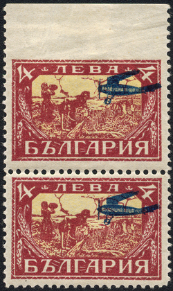 Lot 36 - Bulgaria  -  Briefmarken Stilus e.U. 16. Auktion