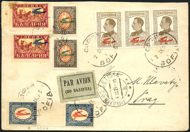 Lot 38 - Bulgaria  -  Briefmarken Stilus e.U. 16. Auktion
