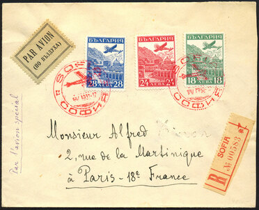 Lot 39 - Bulgaria  -  Briefmarken Stilus e.U. 16. Auktion