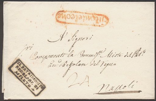Lot 251 - Italy papal state -  Briefmarken Stilus e.U. 16. Auktion