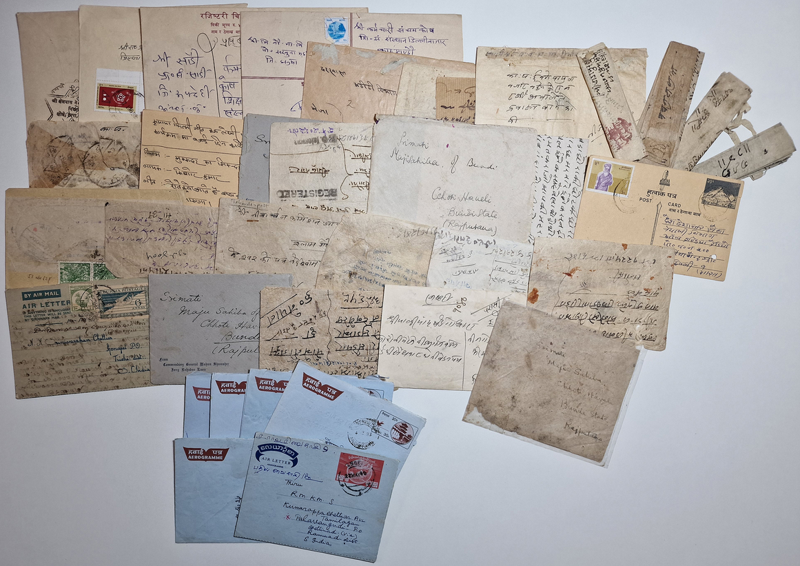 Lot 314 - Nepal - Briefmarken Stilus e.U. 16. Auktion Lot 314 - Nepal - Briefmarken Stilus e.U. 16. Auktion