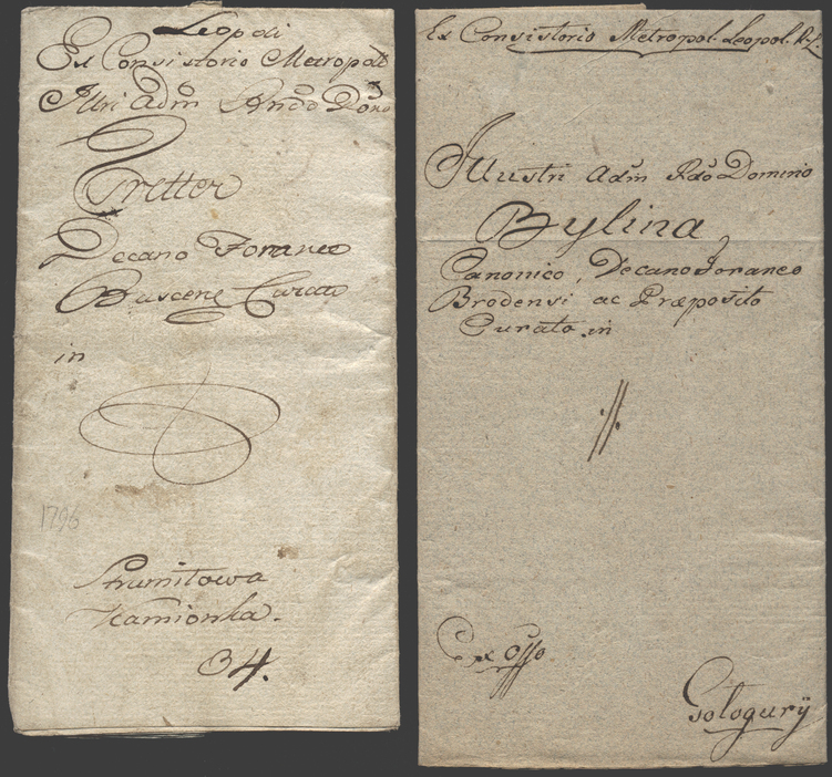 Lot 364 - Austria Galicia - Briefmarken Stilus e.U. 16. Auktion Lot 364 - Austria Galicia - Briefmarken Stilus e.U. 16. Auktion