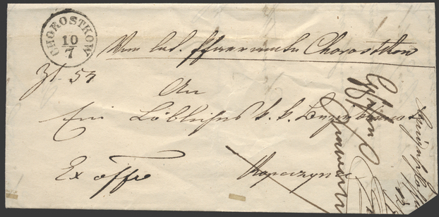 Lot 367 - Austria Galicia - Briefmarken Stilus e.U. 16. Auktion Lot 367 - Austria Galicia - Briefmarken Stilus e.U. 16. Auktion
