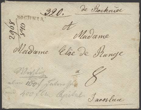 Lot 373 - Austria Galicia - Briefmarken Stilus e.U. 16. Auktion Lot 373 - Austria Galicia - Briefmarken Stilus e.U. 16. Auktion