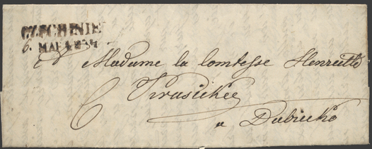 Lot 388 - Austria Galicia - Briefmarken Stilus e.U. 16. Auktion Lot 388 - Austria Galicia - Briefmarken Stilus e.U. 16. Auktion