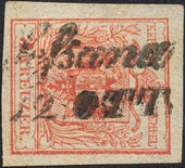 Lot 463 - Austria - Briefmarken Stilus e.U. 16. Auktion Lot 463 - Austria - Briefmarken Stilus e.U. 16. Auktion