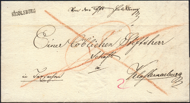 Lot 476 - Austria Moravia - Briefmarken Stilus e.U. 16. Auktion Lot 476 - Austria Moravia - Briefmarken Stilus e.U. 16. Auktion