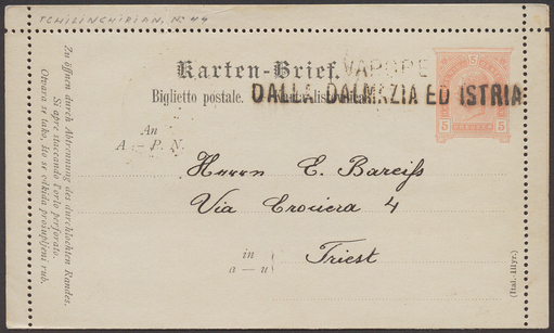 Lot 647 - Austria - Briefmarken Stilus e.U. 16. Auktion Lot 647 - Austria - Briefmarken Stilus e.U. 16. Auktion